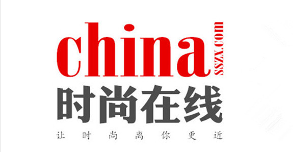 時尚在線 時尚在線